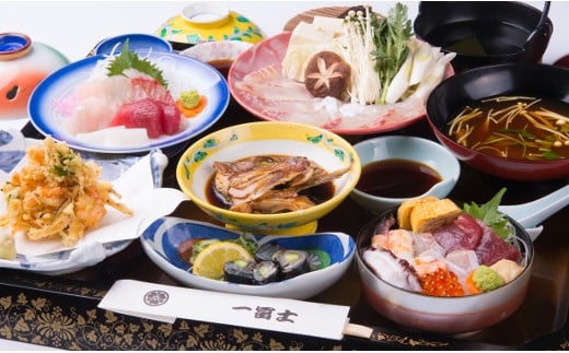 
熊野灘地魚料理　食事券３名【DD03】
