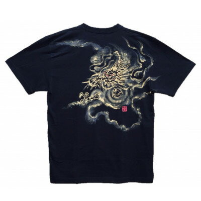 【ふるさと納税】手描きTシャツ 日本画 龍神 黒 (半袖 Lサイズ)【1615188】