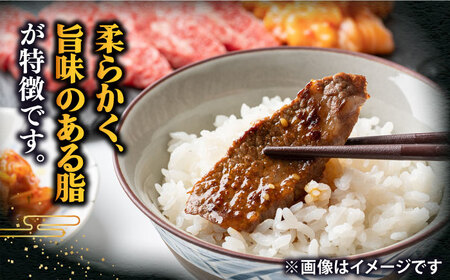 【全3回定期便 】特選 壱岐牛 焼肉食べ比べセット 900g (カルビ/モモ) [JDD018]