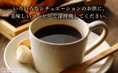 【豆タイプ】 【3回定期便】【一番人気♪】中煎り インドネシア マンデリン 自家焙煎コーヒー 5袋 ＜giko coffee＞ [CFK017]
