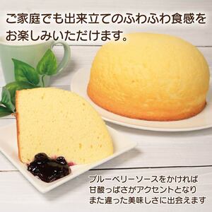 スフレチーズケーキ 恋するチーズケーキ チーズ ケーキ チーズ ケーキ