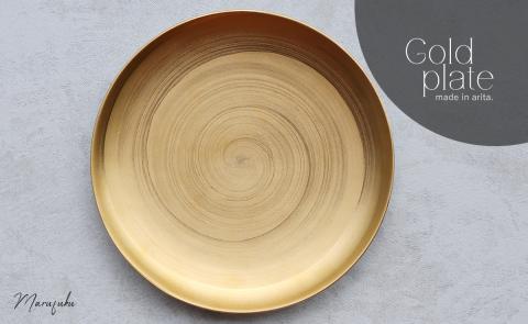 【まるふくオリジナル】有田焼 Gold plate（24cm） お正月 ゴールド 大皿 盛皿 ワンプレート カフェプレート A45-276