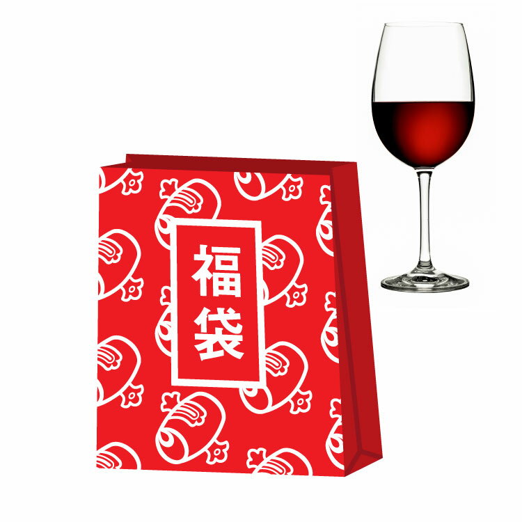 【ふるさと納税】赤ワイン 詰め合わせ おまかせ福袋 高畠ワイン 720ml × 4本 [tk06ayt180001 山形県 高畠町 小田部商店] 酒 お酒 飲み比べ 酒 さけ アルコール 飲み比べ セット パーティー