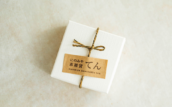 No.067 湘南ゴールドキーホルダー（1個）