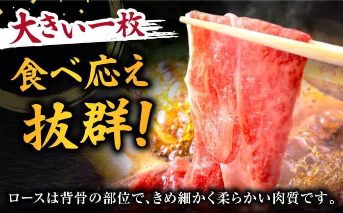 目利きが厳選したA5ランク　最高評価の飛騨牛を厳選してお届けします。