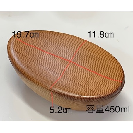 吉野杉　雫型　弁当箱／津田瑞苑　ボウル　木製　スギ　ガラス　ウッド　コート　コーティング　奈良県　宇陀市_イメージ4
