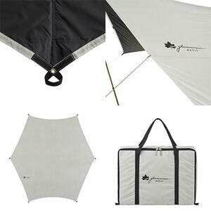 グランベーシック ソーラーヘキサタープ  XL キャンプやアウトドアで活躍!　71102002【1664748】