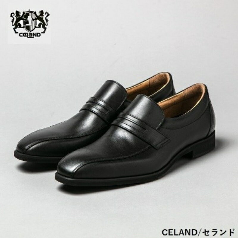【ふるさと納税】CELAND 牛革ラクチン軽量ビジネスシューズ 甲ゴムタイプ 紳士靴 （スワール）ブラック CE1401　 ファッション 男性 メンズ 靴 シューズ 牛革 ビジネス 軽量