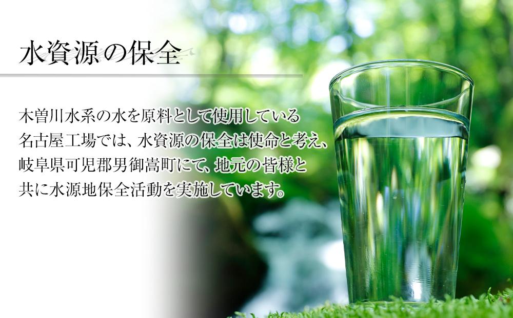 アサヒ スーパードライ＜2L缶＞6缶入 1ケース