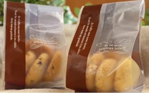 ｂ－２６５　焼き菓子詰め合わせセット