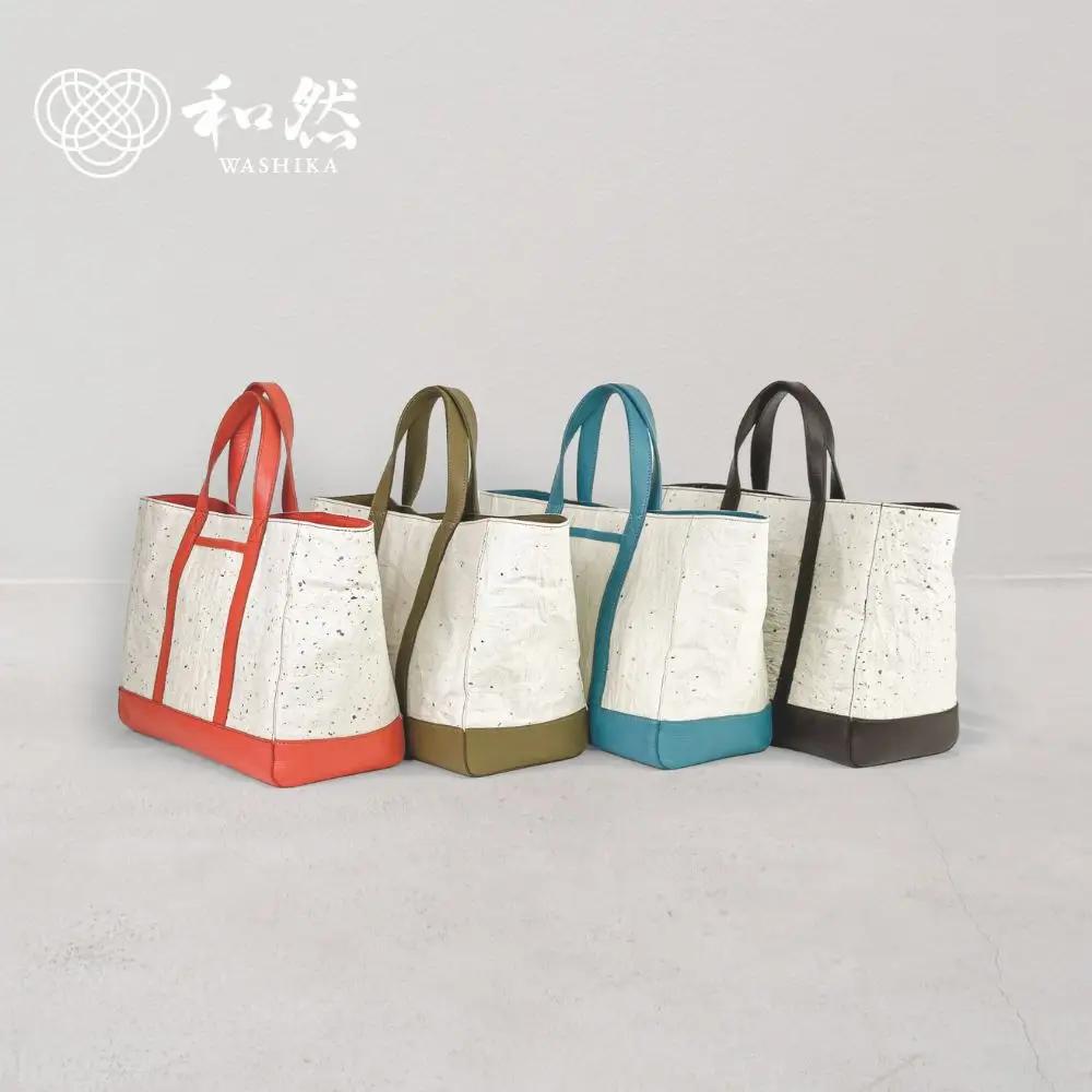 Tsumugi －紬－ ：ダークブラウン