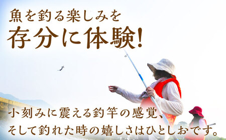 【島で初めて魚釣り体験！】(1名-2名様) 釣り 釣り 釣り 釣り [DAJ016]