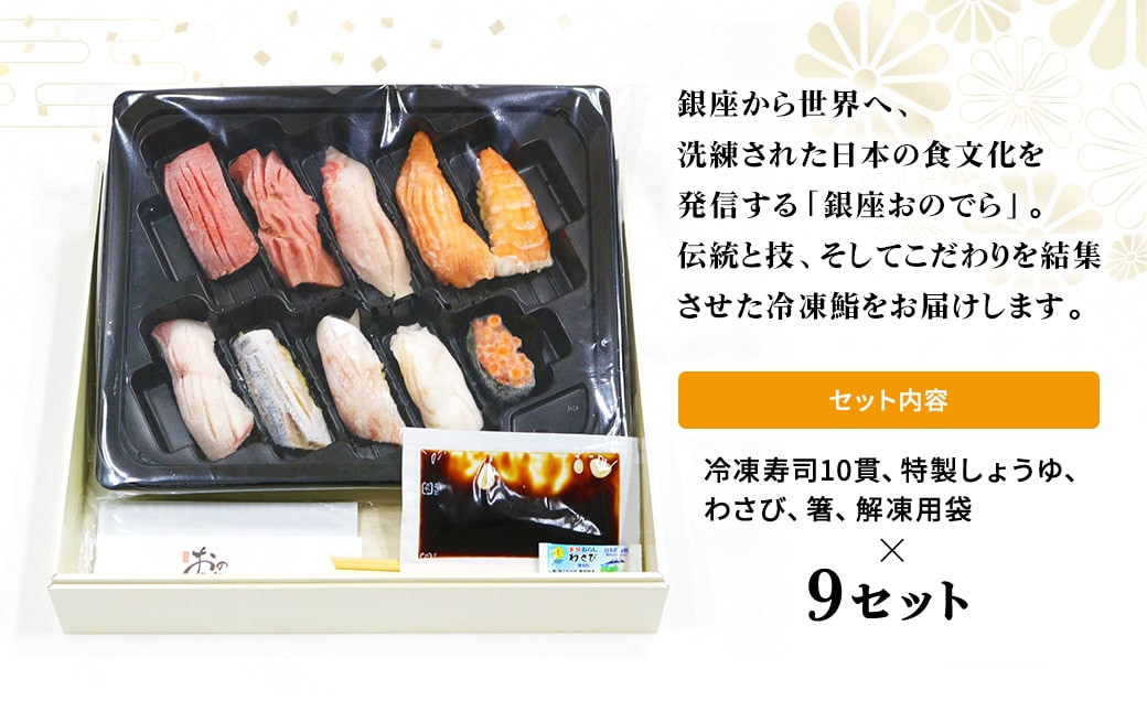 ※系列店イメージです。