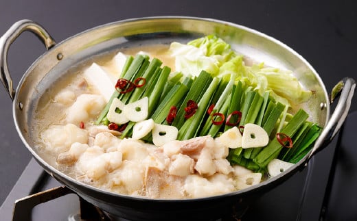 国産牛もつ鍋12人前 ちゃんぽん 2つの味が楽しめる濃縮スープ付（醤油味＆みそ味） 2種類 もつ ホルモン 鍋 お鍋 セット 冷凍 岡垣町
