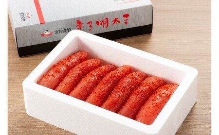 もつ鍋 明太子 福岡の味 蔵出し明太子ともつ鍋のセット 醤油味 モツ 牛 牛肉 お肉 鍋 鍋セット 贈答用 辛子明太子 魚卵