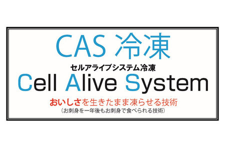 [チンするだけ！]【秘伝のタレ漬け】国産牛ミックスホルモン焼き510g(170g×3パック)[鮮度を保つCAS冷凍] [0574]