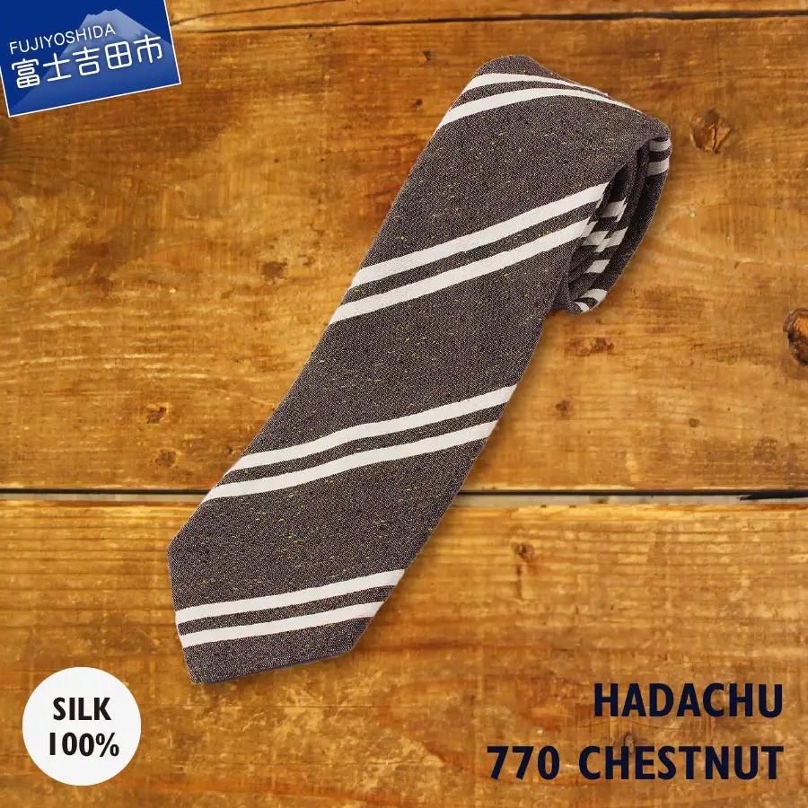 ＨＡＤＡＣＨＵ　シルクネクタイ　ＮＴＭ-770  高級ネクタイ ファッション プレゼント