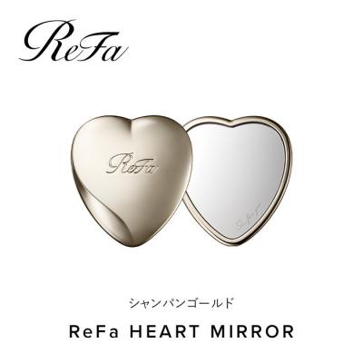 ふるさと納税 名古屋市 【シャンパンゴールド】 ReFa HEART MIRROR