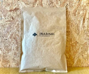 【定期便9回】お茶 猪苗代湖産ひし茶(お徳用) ティーバッグ 茶 福島 | 美容 健康 美肌 ポリフェノール 抗酸化作用 ビタミン 人気 福島県 猪苗代_イメージ5
