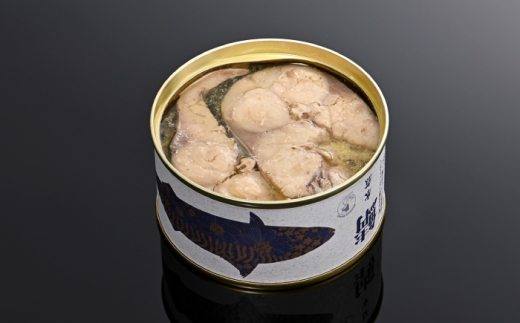 【プレミアム】 復刻 さば缶詰　水煮　2缶セット　小浜市 / 福井缶詰 [BFAB087] [BFAB087]