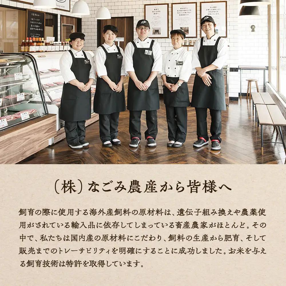 旨味凝縮 天童牛 カルビ 600g 山形牛 牛肉