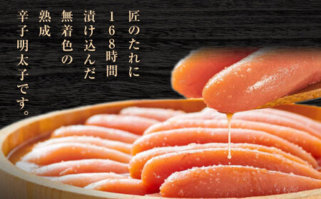 明太子 訳あり 無着色 熟成明太子切子 1kg やまや 切れ子 バラ子 不揃い 家庭用 博多明太子 魚卵 魚介 魚介類 おつまみ つまみ 酒の肴 ごはんのお供 ご飯のお供 おかず ご当地グルメ お取り