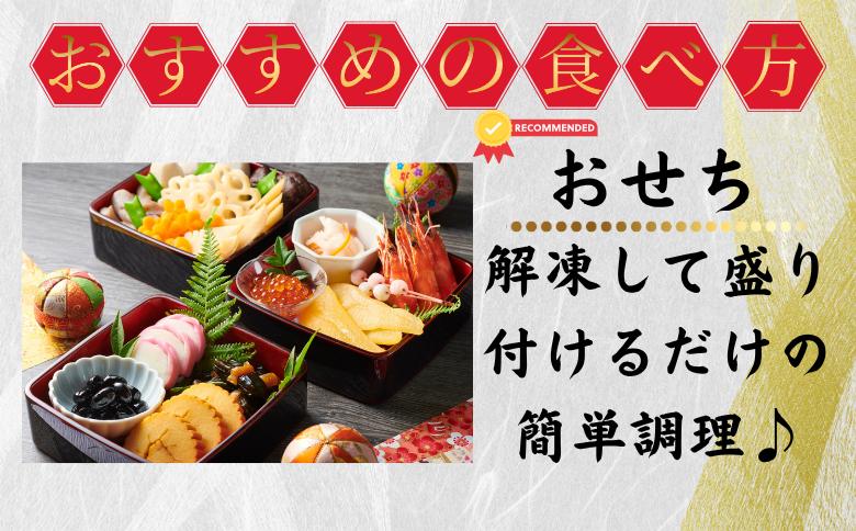 ＜12月21日決済分まで年内配送＞味付け数の子(白醤油)折れ含む150g×2P G-50016