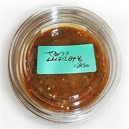 やみつき山椒味噌150g×6個_調味料 味噌  みそ_【配送不可地域：離島】【1005249】