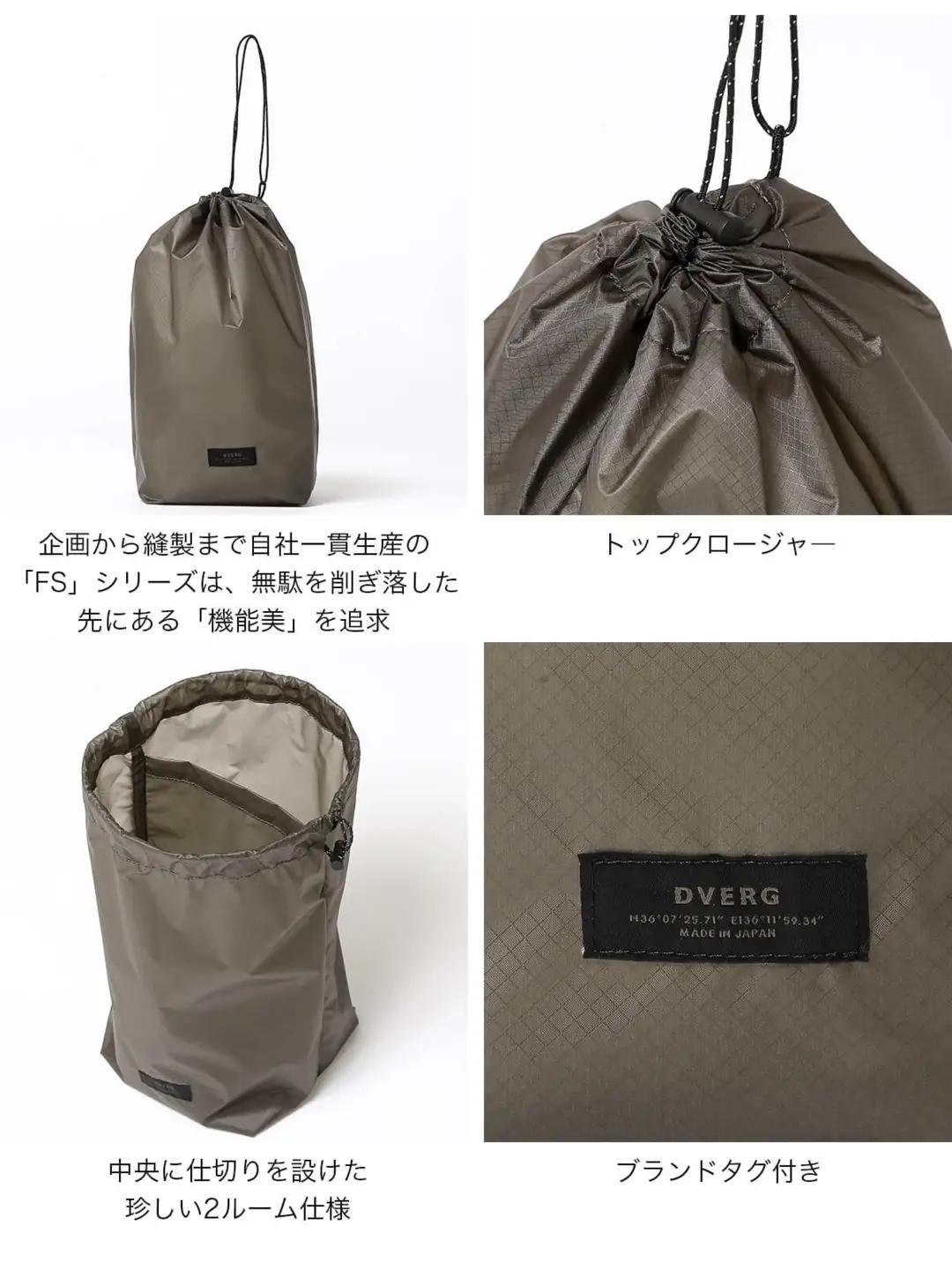 FS MULTI SACK CRN Mサイズ スタッフサック 1点 (グレー) 2026年12月上旬発送 収納 袋 アウトドア キャンプ [A-80144_01]