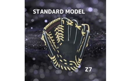 【左利き用】ZERO.REALIZE 軟・硬式兼用グローブ（Z7 外野手用） 定番モデル 野球用グローブ グラブ 野球用グラブ