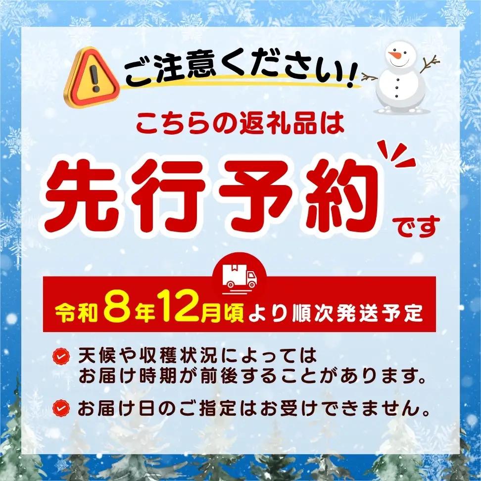 【堀内果実園】奈良県産のふじりんご 約3kg（ご家庭用） | おすすめ 奈良県 五條市