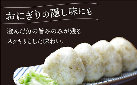 【全3回定期便】【1本ずつ丁寧に手づくり】五島ノ魚醤 60ml (イカ) 計3本セット＜factory333＞ [DAS043] [DAS043]