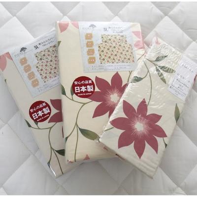 ふるさと納税 泉大津市 【ダブル】日本製 綿100% ふとんカバー掛・敷・枕3点セット 花柄 ピンク KHANA-D-PI |  | 02