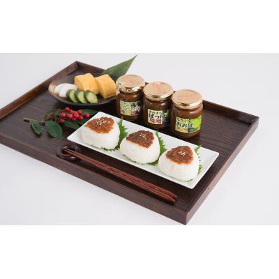 ふるさと納税 能代市 ふるさと味みそシリーズ(135g×3種類)[No.5335-0559] |  | 02