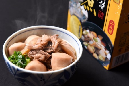 湯せんでOK！山形名物いも煮６人前（460g×3箱）【明治神宮献上品】　015-G-NK006