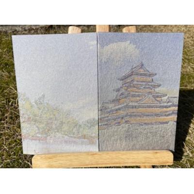 ふるさと納税 与謝野町 御城印帳(松本城)【金糸使用】 |  | 02