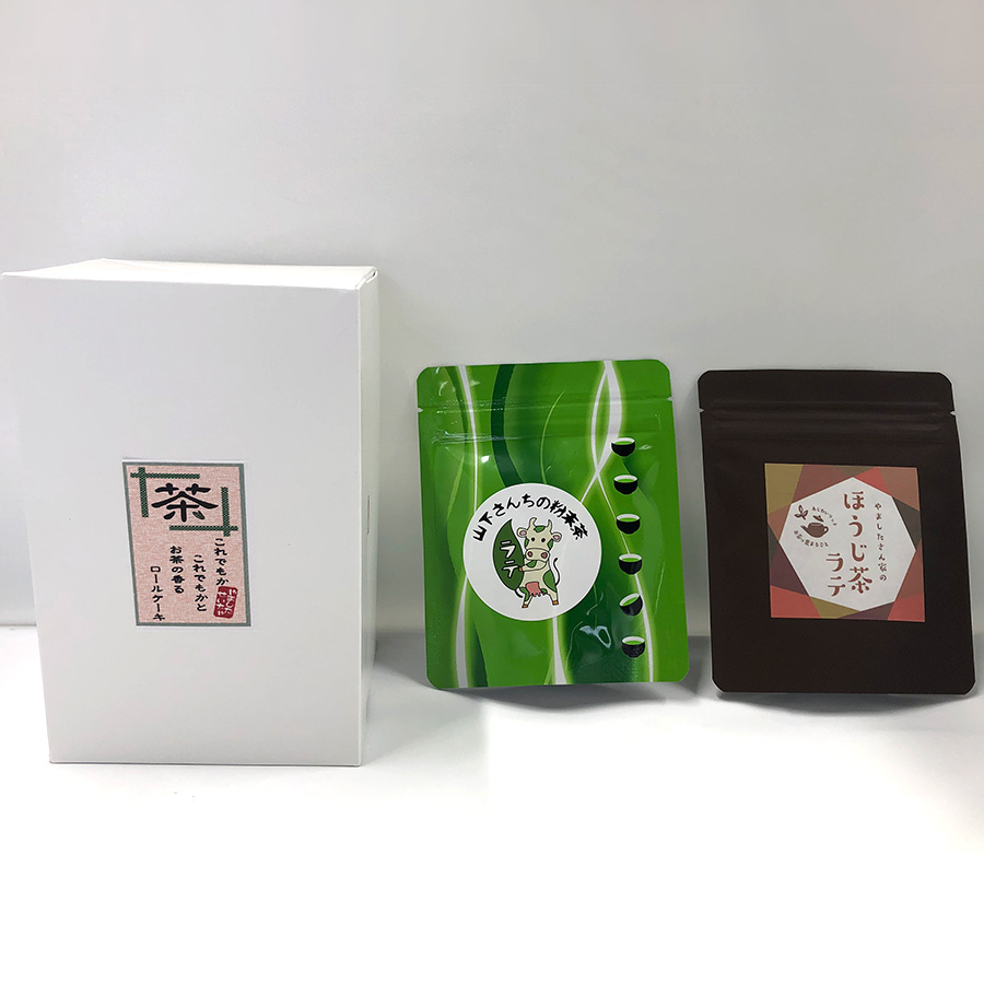 【もったいない！を食べよう】お茶のロールケーキと2種類のラテセット
