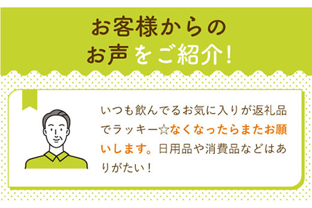 ボディメンテ ドリンク500ml 1箱（24本）【大塚製薬】 ドリンク スポーツ 防災 キャンプ アウトドア 水分補給 ペットボトル 体調管理 [FBD009]