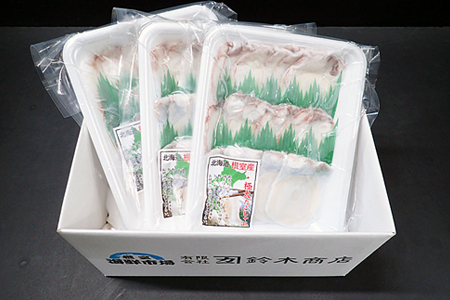 【北海道根室産】たこしゃぶ用水たこ600g A-14055