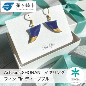 ピアス Artopus.SHONAN 湘南陶磁器 フィン ディープブルー ピアス