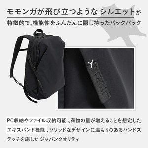 リュック 黒 PC収納 yezoLABO Momonga  22L リュック