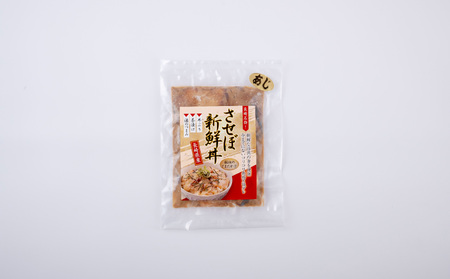 【4種】食べ比べ海鮮丼セット(活鯛･ぶり･あじ・ネギトロ)