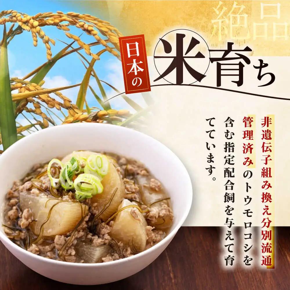 平田牧場 豚肉 3種セット 豚肉 詰め合わせ セット [AJAP009]