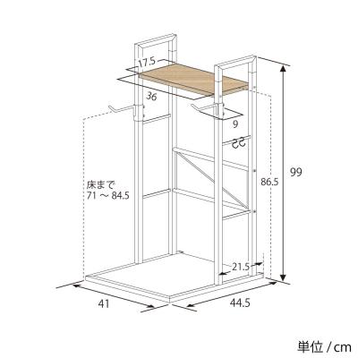 ふるさと納税 三条市 ナチュラルサイクルスタンド 1台用 / ホワイト | 2433-1 足立製作所 【030S105】 |  | 03