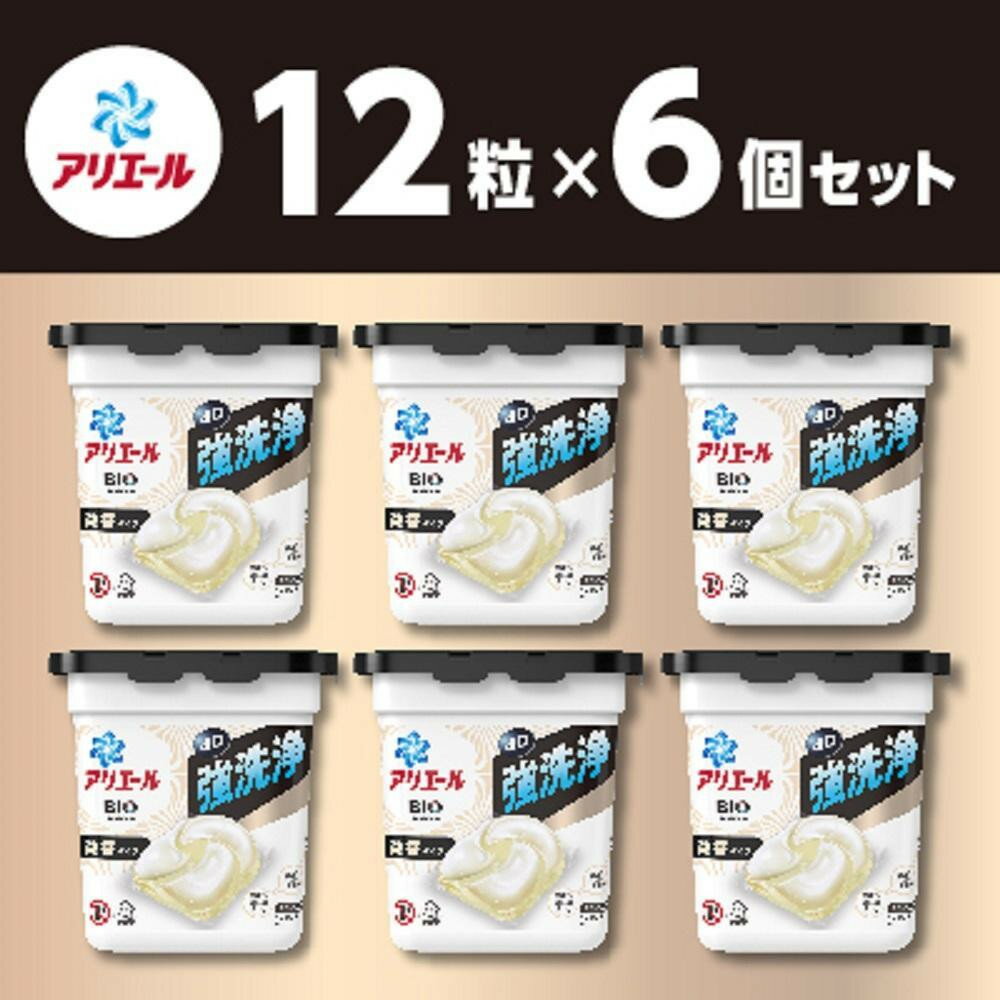 【ふるさと納税】アリエールジェルボール4D　微香　本体　12個入り×6セット