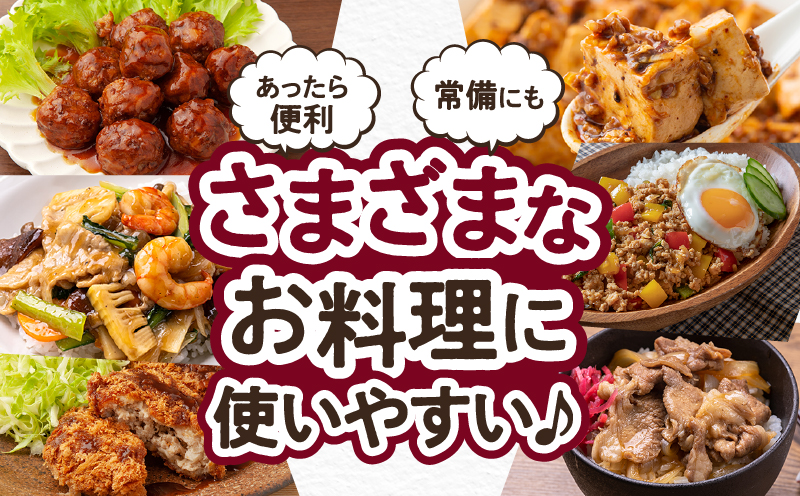 宮崎県 綾町産〈豚肉小間切れ&ミンチ セット 7kg〉 500g×14パック 国産 ブランド豚 小分け 冷凍 豚こま 挽き肉 カレー そぼろ 肉団子 生姜焼き ハンバーグ 餃子 炒め物 おかず 弁当 