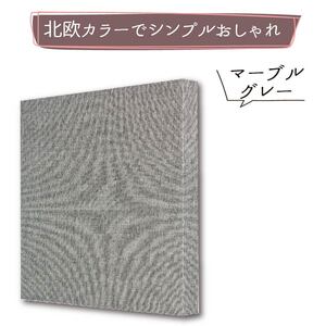 【 アルバム 】 ポケット アルバム L判サイズ 480枚 マーブルグレー アルバム