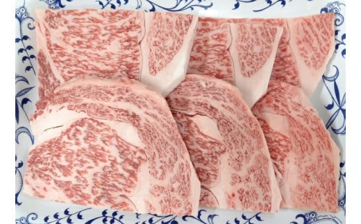 田子牛 特選焼肉用カルビ500g(自家製にんにくたれ付き）