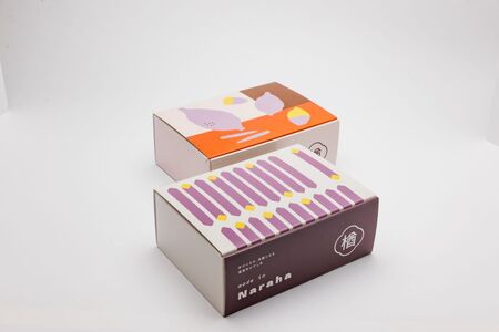 干し芋《農家支援》楢葉町の干し芋 8袋セット(120g×8袋) 【干し芋 甘い セット おすすめ ギフト 健康】福島県 楢葉町
