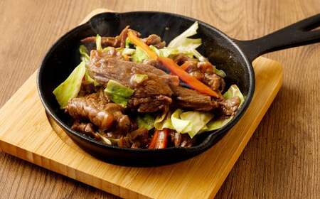やわらか 牛ハラミ（サガリ）肉 極旨秘伝醤油タレ漬け 合計300g（300g×1袋）【訳あり】ハラミ 牛肉 ZS-553